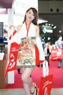 画像ギャラリー No.277のサムネイル画像 / ［TGS 2014］どーんと620枚，コンパニオンさんの艶姿を今年もZIPで固めてうｐしてみた。東京ゲームショウ2014コンパニオン写真集公開