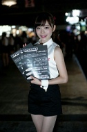 画像ギャラリー No.291のサムネイル画像 / ［TGS 2014］どーんと620枚，コンパニオンさんの艶姿を今年もZIPで固めてうｐしてみた。東京ゲームショウ2014コンパニオン写真集公開