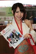 画像ギャラリー No.308のサムネイル画像 / ［TGS 2014］どーんと620枚，コンパニオンさんの艶姿を今年もZIPで固めてうｐしてみた。東京ゲームショウ2014コンパニオン写真集公開