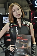 画像ギャラリー No.384のサムネイル画像 / ［TGS 2014］どーんと620枚，コンパニオンさんの艶姿を今年もZIPで固めてうｐしてみた。東京ゲームショウ2014コンパニオン写真集公開