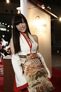 画像ギャラリー No.398のサムネイル画像 / ［TGS 2014］どーんと620枚，コンパニオンさんの艶姿を今年もZIPで固めてうｐしてみた。東京ゲームショウ2014コンパニオン写真集公開