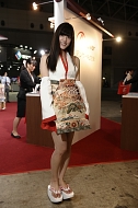 画像ギャラリー No.399のサムネイル画像 / ［TGS 2014］どーんと620枚，コンパニオンさんの艶姿を今年もZIPで固めてうｐしてみた。東京ゲームショウ2014コンパニオン写真集公開