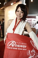 画像ギャラリー No.400のサムネイル画像 / ［TGS 2014］どーんと620枚，コンパニオンさんの艶姿を今年もZIPで固めてうｐしてみた。東京ゲームショウ2014コンパニオン写真集公開
