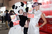 画像ギャラリー No.499のサムネイル画像 / ［TGS 2014］どーんと620枚，コンパニオンさんの艶姿を今年もZIPで固めてうｐしてみた。東京ゲームショウ2014コンパニオン写真集公開