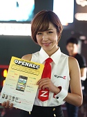 画像ギャラリー No.585のサムネイル画像 / ［TGS 2014］どーんと620枚，コンパニオンさんの艶姿を今年もZIPで固めてうｐしてみた。東京ゲームショウ2014コンパニオン写真集公開