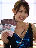画像ギャラリー No.612のサムネイル画像 / ［TGS 2014］どーんと620枚，コンパニオンさんの艶姿を今年もZIPで固めてうｐしてみた。東京ゲームショウ2014コンパニオン写真集公開