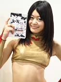 画像ギャラリー No.618のサムネイル画像 / ［TGS 2014］どーんと620枚，コンパニオンさんの艶姿を今年もZIPで固めてうｐしてみた。東京ゲームショウ2014コンパニオン写真集公開