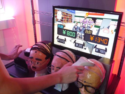 画像ギャラリー No.005のサムネイル画像 / ［TGS 2014］ハゲ頭をバーコードリーダーでスキャン，エプロンを着けてお遊戯，ネズミに乗って大冒険……神奈川工科大学ブースレポート＆インタビュー
