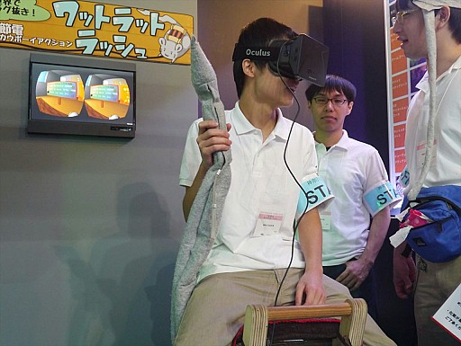 画像ギャラリー No.012のサムネイル画像 / ［TGS 2014］ハゲ頭をバーコードリーダーでスキャン，エプロンを着けてお遊戯，ネズミに乗って大冒険……神奈川工科大学ブースレポート＆インタビュー