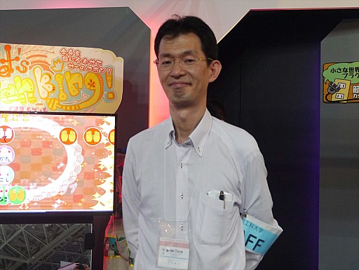 画像ギャラリー No.015のサムネイル画像 / ［TGS 2014］ハゲ頭をバーコードリーダーでスキャン，エプロンを着けてお遊戯，ネズミに乗って大冒険……神奈川工科大学ブースレポート＆インタビュー