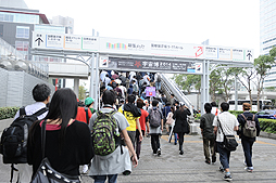 画像ギャラリー No.003のサムネイル画像 / ［TGS 2014］総入場者数は25万1832人。東京ゲームショウ2014が盛況のうちに閉幕