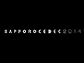 「SAPPORO CEDEC 2014」が11月21日，22日に開催決定。日本最大のコンピュータエンターテインメント開発者向けカンファレンス「CEDEC」が北海道に上陸
