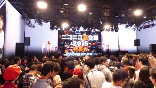 画像ギャラリー No.001のサムネイル画像 / 「闘会議2015」は,ユーザーが主役のゲームイベントに。イベント概要や企画案の一部が明らかとなった,ドワンゴ「ニコニコ超会議2015発表会」レポート