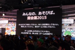 画像ギャラリー No.006のサムネイル画像 / 「闘会議2015」は,ユーザーが主役のゲームイベントに。イベント概要や企画案の一部が明らかとなった,ドワンゴ「ニコニコ超会議2015発表会」レポート