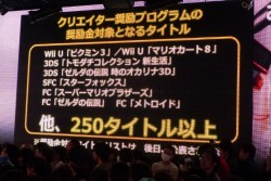 画像ギャラリー No.011のサムネイル画像 / 「闘会議2015」は,ユーザーが主役のゲームイベントに。イベント概要や企画案の一部が明らかとなった,ドワンゴ「ニコニコ超会議2015発表会」レポート