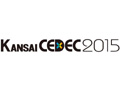 CEDECの地方開催第2弾。「KANSAI CEDEC 2015」が，大阪・あべのハルカスで2015年2月7日に開催