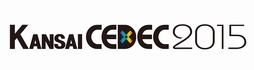 画像ギャラリー No.002のサムネイル画像 / CEDECの地方開催第2弾。「KANSAI CEDEC 2015」が,大阪・あべのハルカスで2015年2月7日に開催