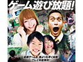 「ジャパン アミューズメント エキスポ2015」が千葉・幕張メッセで2015年2月13日，14日に開催。一般公開日に最新ゲームの“遊び放題”を楽しもう