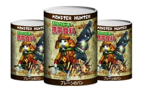 画像ギャラリー No.009のサムネイル画像 / JAEPO 2015で，音楽ゲーム4タイトルを使った「全日本音ゲー頂上決戦」が開催。ショップではJAEPO限定アイテムも用意