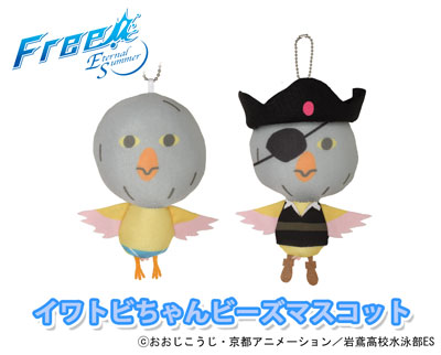 画像ギャラリー No.013のサムネイル画像 / JAEPO 2015で，音楽ゲーム4タイトルを使った「全日本音ゲー頂上決戦」が開催。ショップではJAEPO限定アイテムも用意