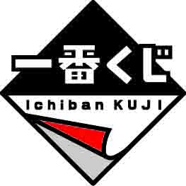 画像ギャラリー No.016のサムネイル画像 / JAEPO 2015で，音楽ゲーム4タイトルを使った「全日本音ゲー頂上決戦」が開催。ショップではJAEPO限定アイテムも用意