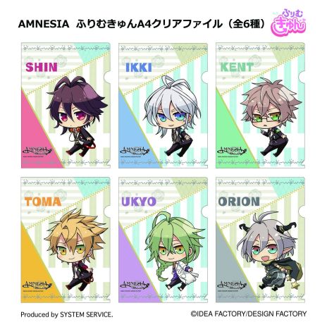画像ギャラリー No.017のサムネイル画像 / JAEPO 2015で，音楽ゲーム4タイトルを使った「全日本音ゲー頂上決戦」が開催。ショップではJAEPO限定アイテムも用意