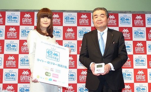 画像ギャラリー No.015のサムネイル画像 / ［JAEPO2015］タイトーの直営アミューズメント施設に，Suicaやnanacoなどの電子マネーが導入。記者会見の模様をレポート