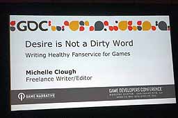 画像ギャラリー No.001のサムネイル画像 / ［GDC 2015］セクシーなキャラクターを健康的に描くには。6つの方法が紹介されたセッションをレポート