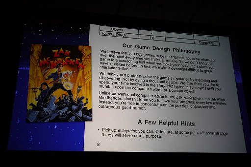 画像ギャラリー No.005のサムネイル画像 / ［GDC 2015］LucasArtsの名作アドベンチャー「LOOM」はいかにして生まれたのか。生みの親が語る入社の経緯や開発秘話