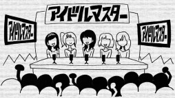 画像ギャラリー No.003のサムネイル画像 / ニコニコ超会議2015の詳細情報が一挙公開。「スーパーマリオ」30周年記念企画も明らかに