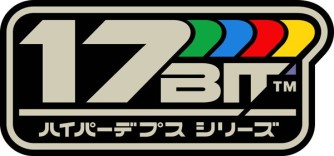 画像ギャラリー No.006のサムネイル画像 / インディーズゲームのイベント「BitSummit」が今年も開催。シーンのさらなる活性と発展に向け「日本インディペンデント・ゲーム協会」設立