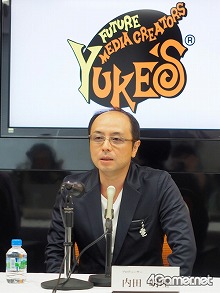 画像ギャラリー No.004のサムネイル画像 / ユークス，内田明理プロデューサー入社記者会見を開催。Uchida labを新設し，新たなデジタルコンテンツの制作へ