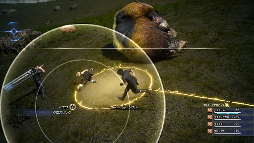 画像ギャラリー No.007のサムネイル画像 / E3 2015のプレスカンファレンス情報まとめ。サプライズ発表を見逃すな