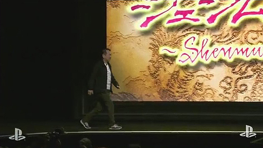 画像ギャラリー No.010のサムネイル画像 / ［E3 2015］鈴木 裕氏の新作「シェンムー III」が発表。アナウンスと同時にKickstarterでの資金募集がスタート