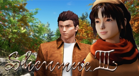 画像ギャラリー No.012のサムネイル画像 / ［E3 2015］鈴木 裕氏の新作「シェンムー III」が発表。アナウンスと同時にKickstarterでの資金募集がスタート