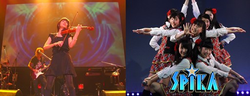 画像ギャラリー No.001のサムネイル画像 / 日本ファルコム,「ファルコムjdkバンドθ(シータ)」と,5人の女子高生で構成された「リアル☆SPiKA(スピカ)」という2つのサウンドグループを立ち上げ