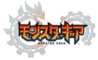 画像ギャラリー No.005のサムネイル画像 / 「闘会議 2016」に先駆けた新企画「闘会議 GP」「闘会議 TV」が発表に