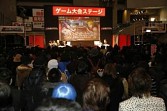 画像ギャラリー No.012のサムネイル画像 / 「闘会議 2016」に先駆けた新企画「闘会議 GP」「闘会議 TV」が発表に