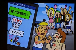 画像ギャラリー No.012のサムネイル画像 / ［CEDEC 2015］「つくる、ということ」。日本のクリエイティビティとは何かについて語られた初日の基調講演をレポート