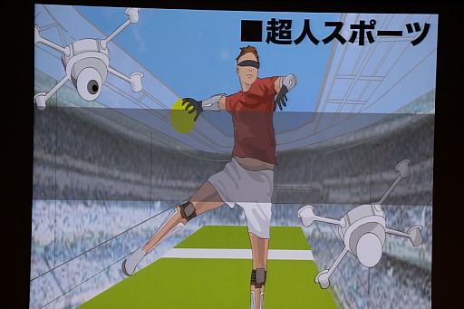 画像ギャラリー No.019のサムネイル画像 / ［CEDEC 2015］「つくる、ということ」。日本のクリエイティビティとは何かについて語られた初日の基調講演をレポート