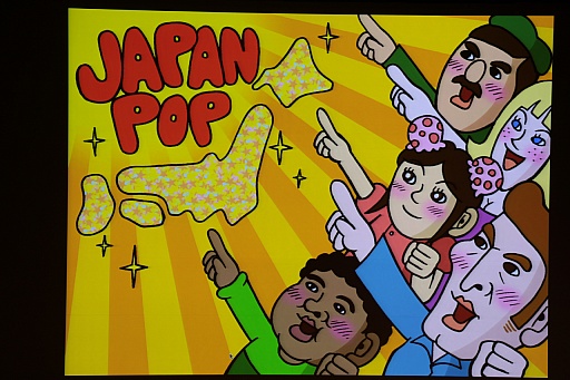 画像ギャラリー No.022のサムネイル画像 / ［CEDEC 2015］「つくる、ということ」。日本のクリエイティビティとは何かについて語られた初日の基調講演をレポート