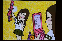 画像ギャラリー No.023のサムネイル画像 / ［CEDEC 2015］「つくる、ということ」。日本のクリエイティビティとは何かについて語られた初日の基調講演をレポート