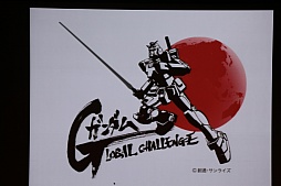 画像ギャラリー No.041のサムネイル画像 / ［CEDEC 2015］「つくる、ということ」。日本のクリエイティビティとは何かについて語られた初日の基調講演をレポート