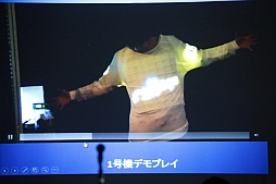 画像ギャラリー No.005のサムネイル画像 / ［CEDEC 2015］ディスプレイを着る？　「ゲーミング・スーツ」がもたらす新たなゲーム体験とは