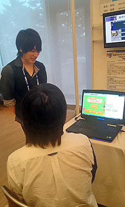 画像ギャラリー No.004のサムネイル画像 / [CEDEC 2015]教育用ゲームを作り，プレイしてもらうことの意義。学生が教育用ゲームを作ってみた
