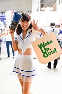 画像ギャラリー No.005のサムネイル画像 / ［TGS 2015］今年もZIPでいくぞ！ 東京ゲームショウ2015こんぱに☆ガールズ写真集掲載