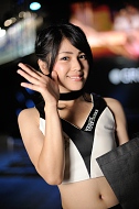 画像ギャラリー No.021のサムネイル画像 / ［TGS 2015］今年もZIPでいくぞ！ 東京ゲームショウ2015こんぱに☆ガールズ写真集掲載