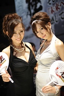 画像ギャラリー No.026のサムネイル画像 / ［TGS 2015］今年もZIPでいくぞ！ 東京ゲームショウ2015こんぱに☆ガールズ写真集掲載