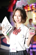 画像ギャラリー No.073のサムネイル画像 / ［TGS 2015］今年もZIPでいくぞ！ 東京ゲームショウ2015こんぱに☆ガールズ写真集掲載