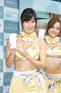 画像ギャラリー No.201のサムネイル画像 / ［TGS 2015］今年もZIPでいくぞ！ 東京ゲームショウ2015こんぱに☆ガールズ写真集掲載